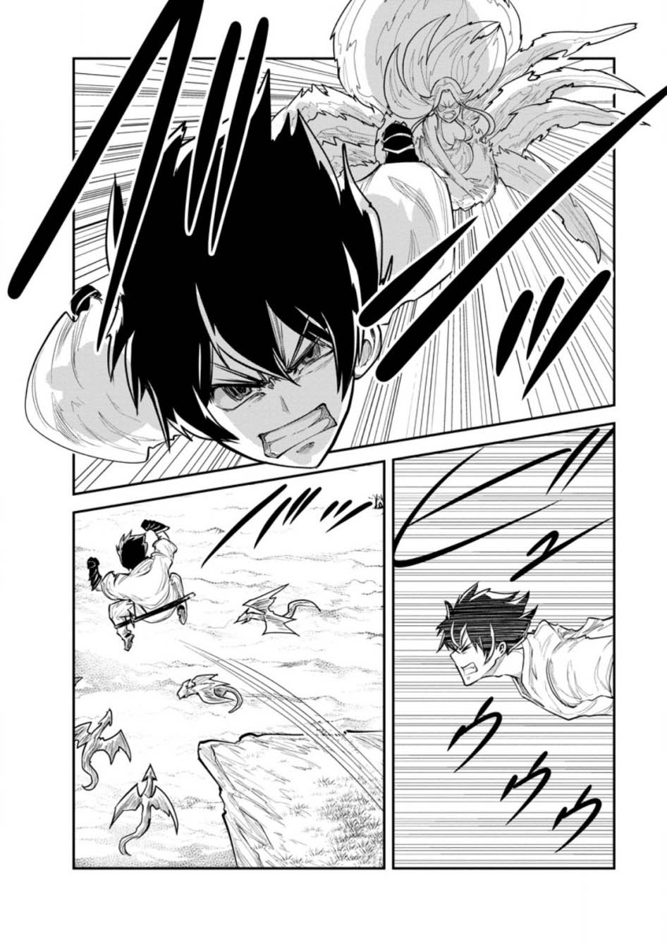 Monster no Goshujinsama Chapter 65 - halaman 16
