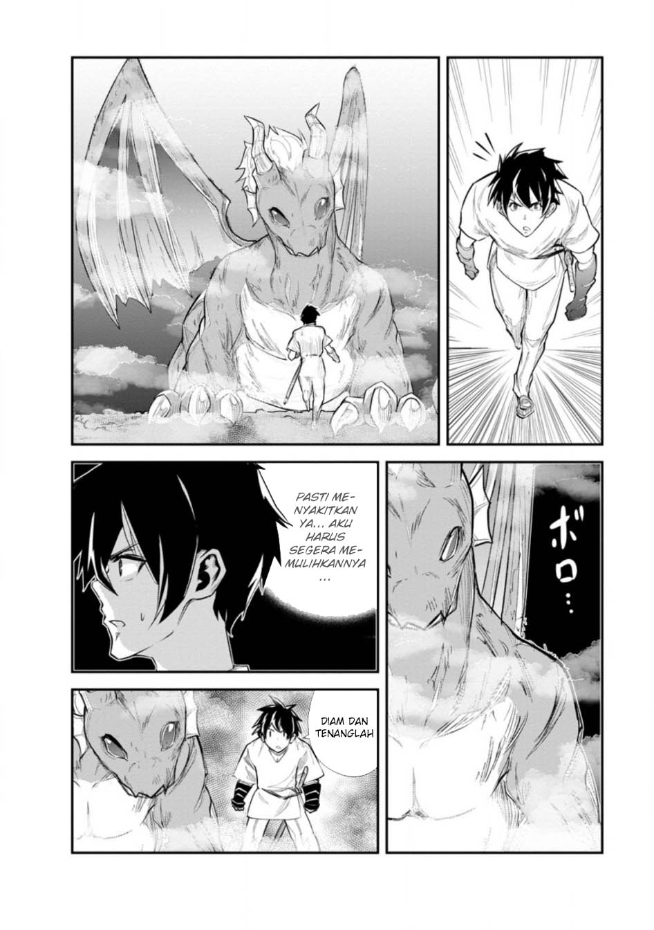Monster no Goshujinsama Chapter 65 - halaman 23