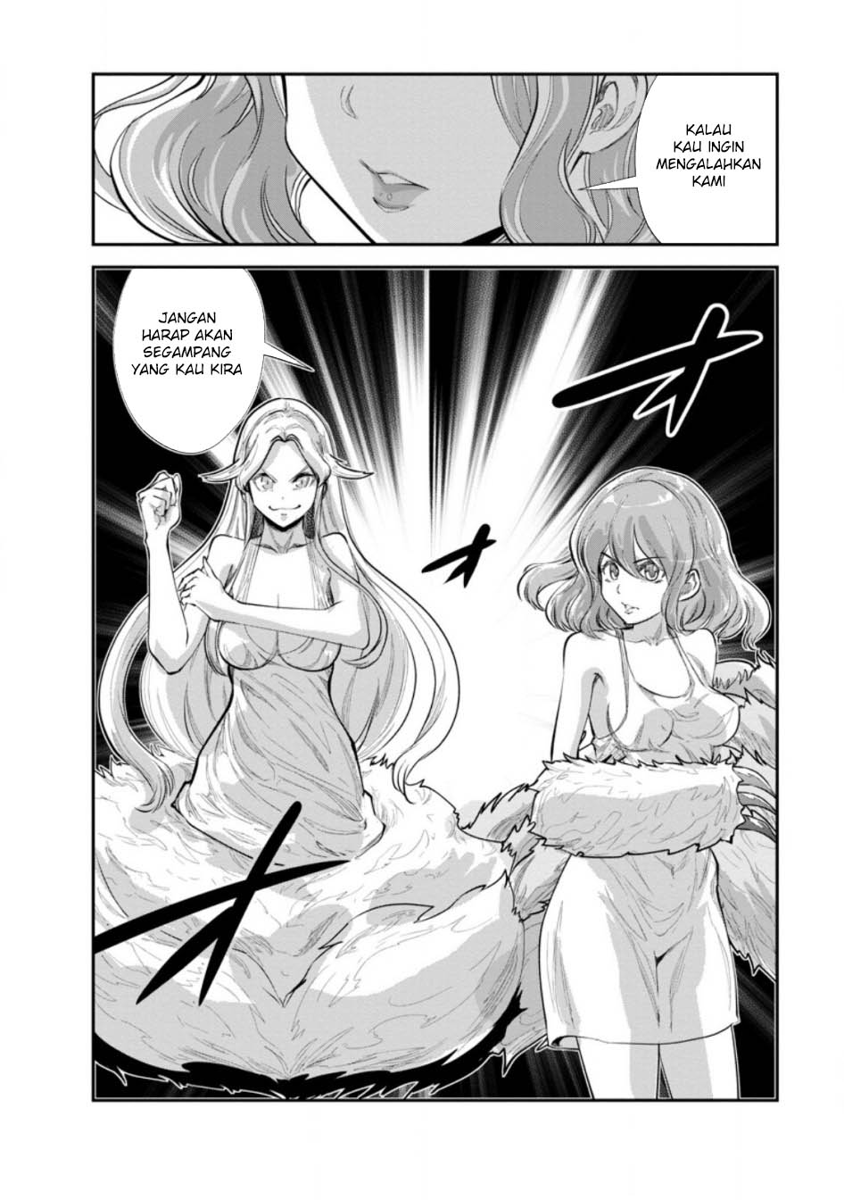 Monster no Goshujinsama Chapter 65 - halaman 29