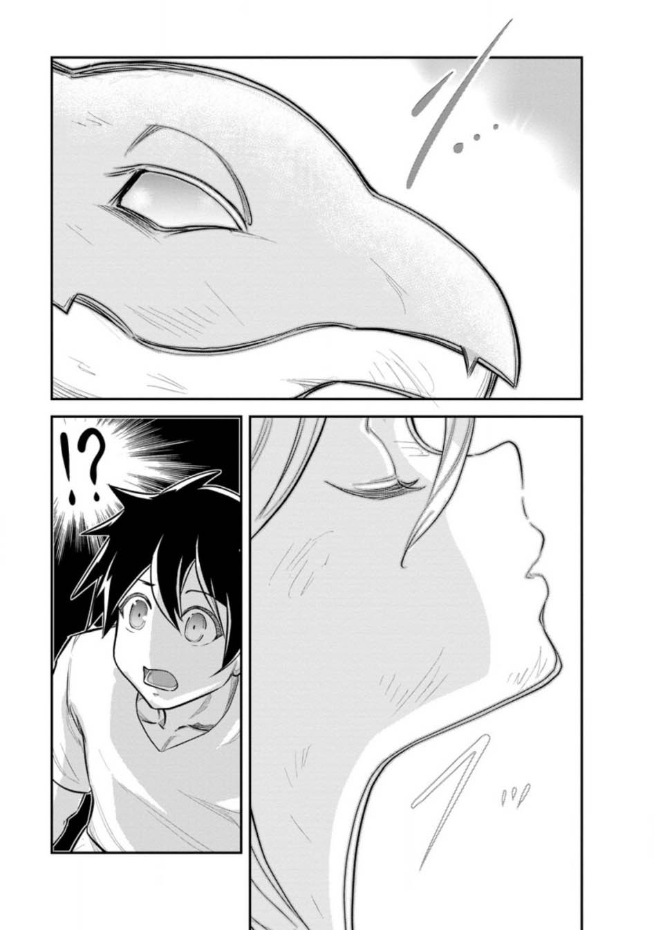 Monster no Goshujinsama Chapter 65 - halaman 43