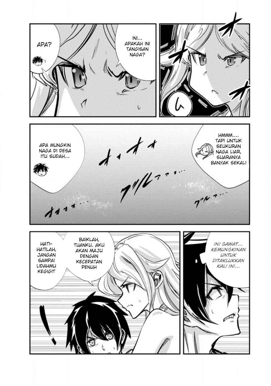 Monster no Goshujinsama Chapter 65 - halaman 8