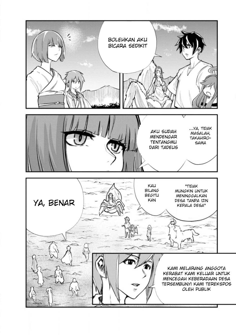 Monster no Goshujinsama Chapter 66 - halaman 14