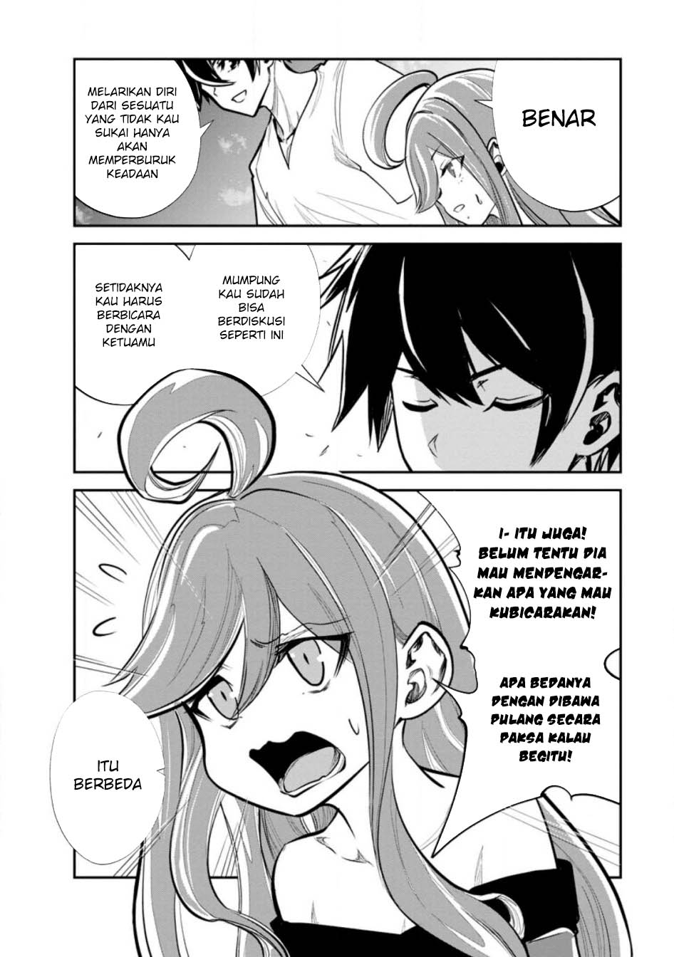 Monster no Goshujinsama Chapter 66 - halaman 19