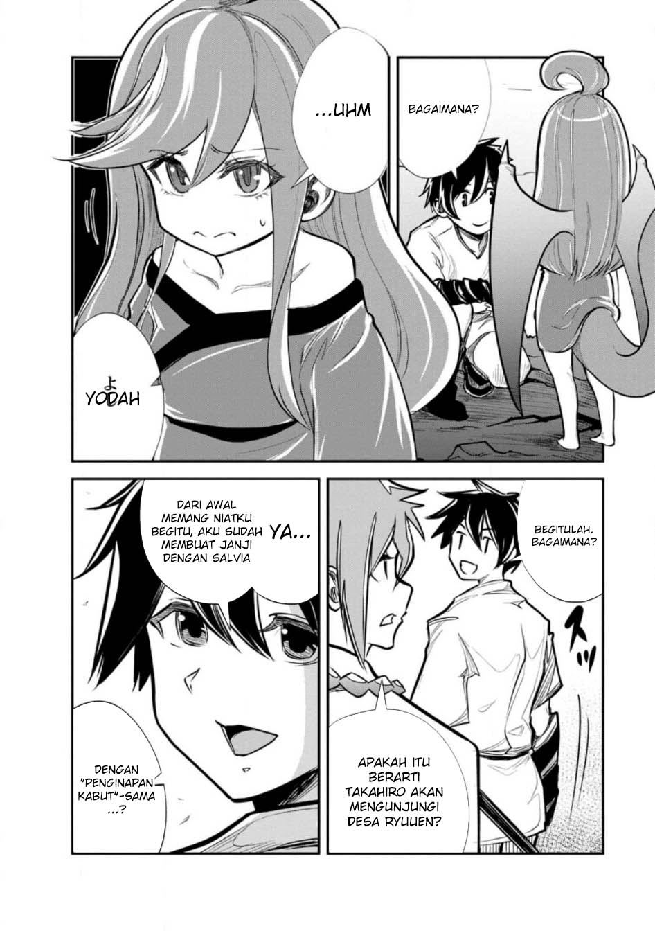 Monster no Goshujinsama Chapter 66 - halaman 21