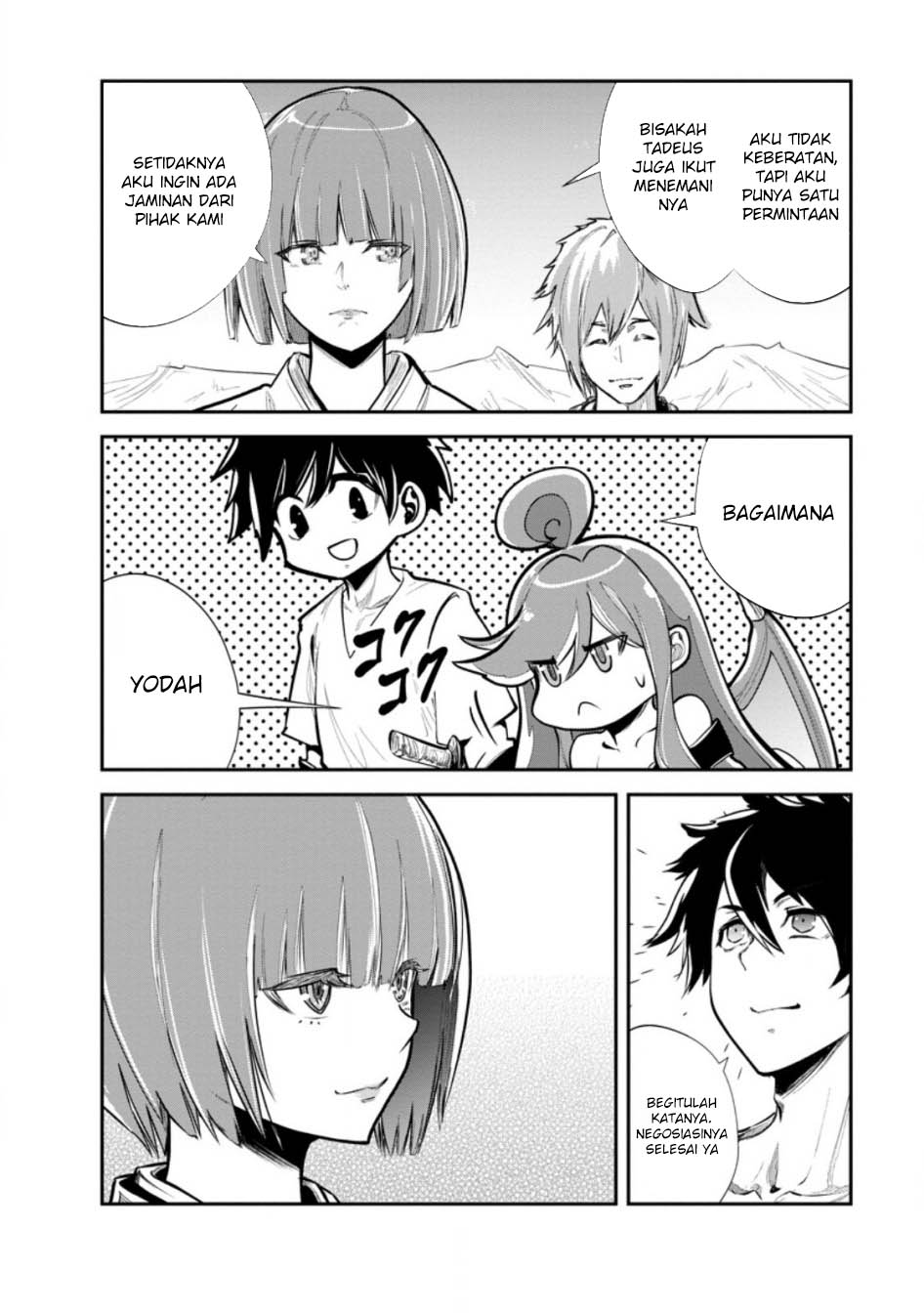 Monster no Goshujinsama Chapter 66 - halaman 23
