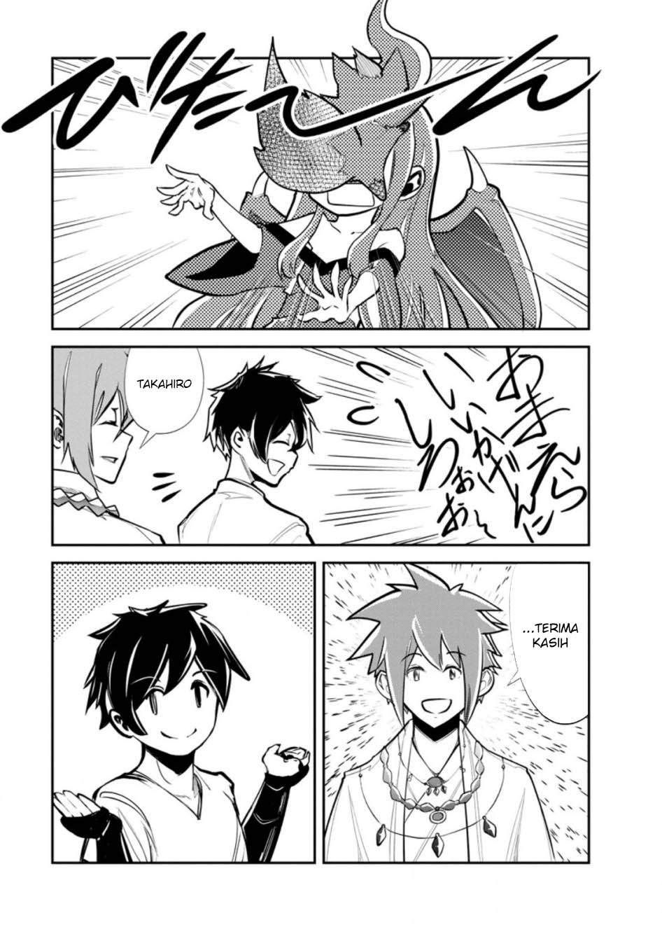 Monster no Goshujinsama Chapter 66 - halaman 30