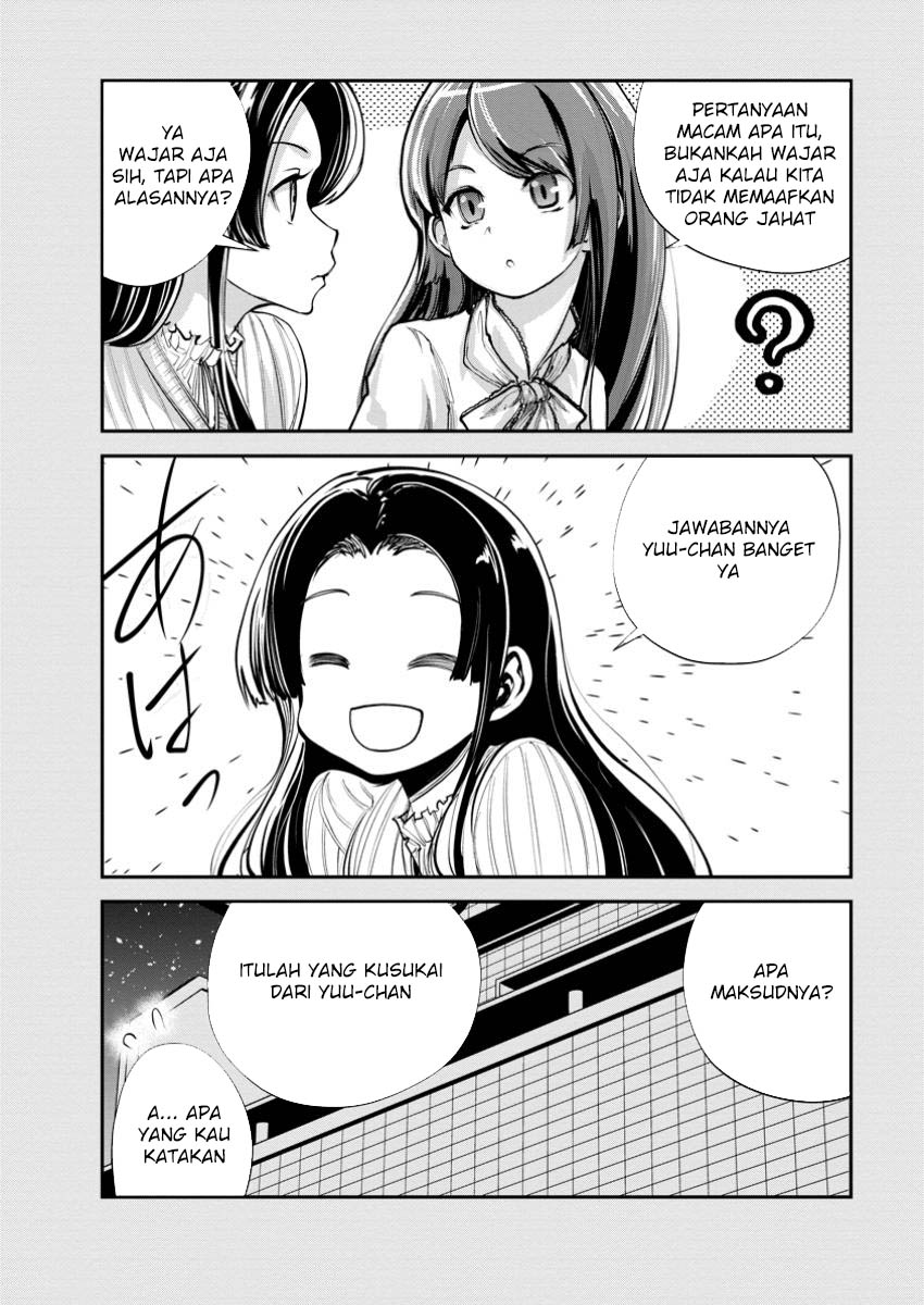 Monster no Goshujinsama Chapter 67 - halaman 14