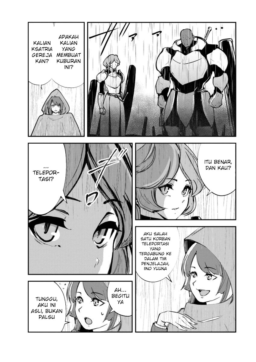 Monster no Goshujinsama Chapter 67 - halaman 19