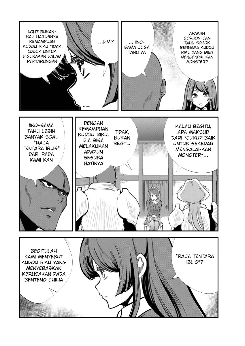 Monster no Goshujinsama Chapter 67 - halaman 23