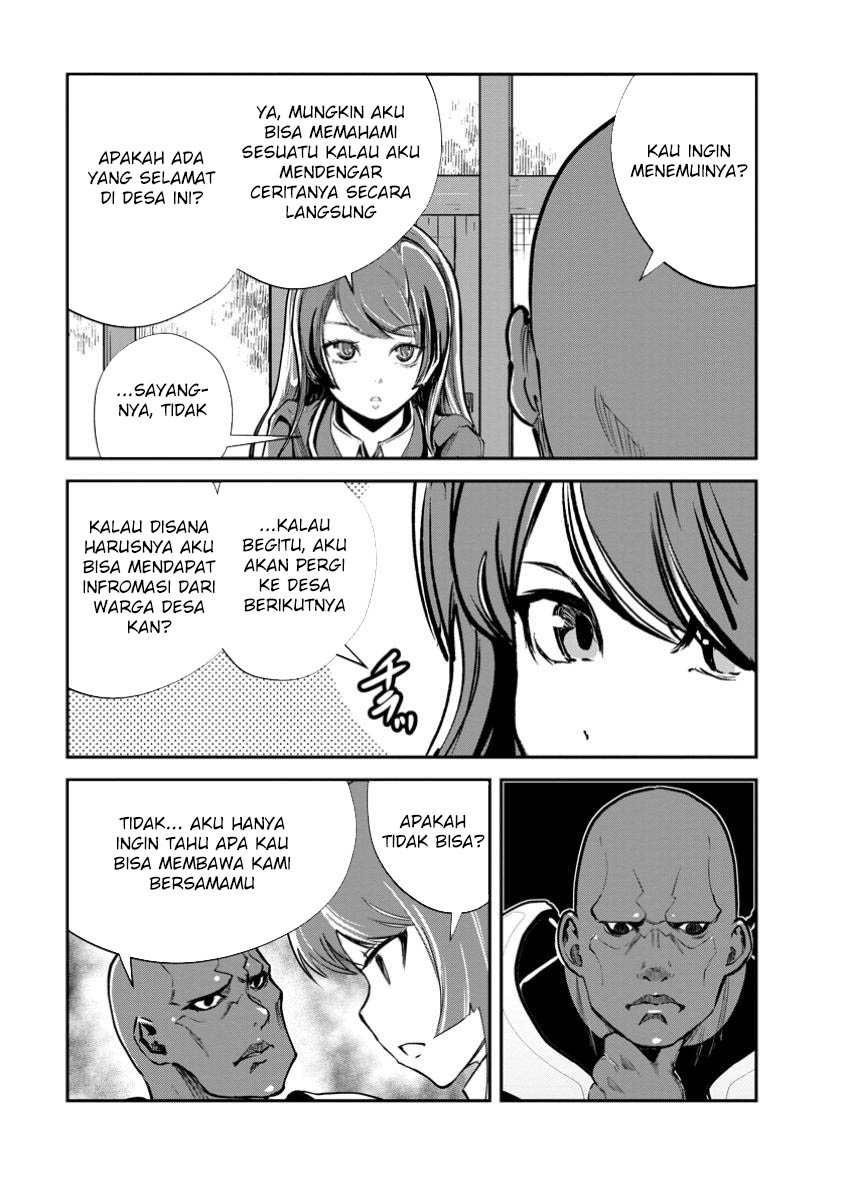 Monster no Goshujinsama Chapter 67 - halaman 25