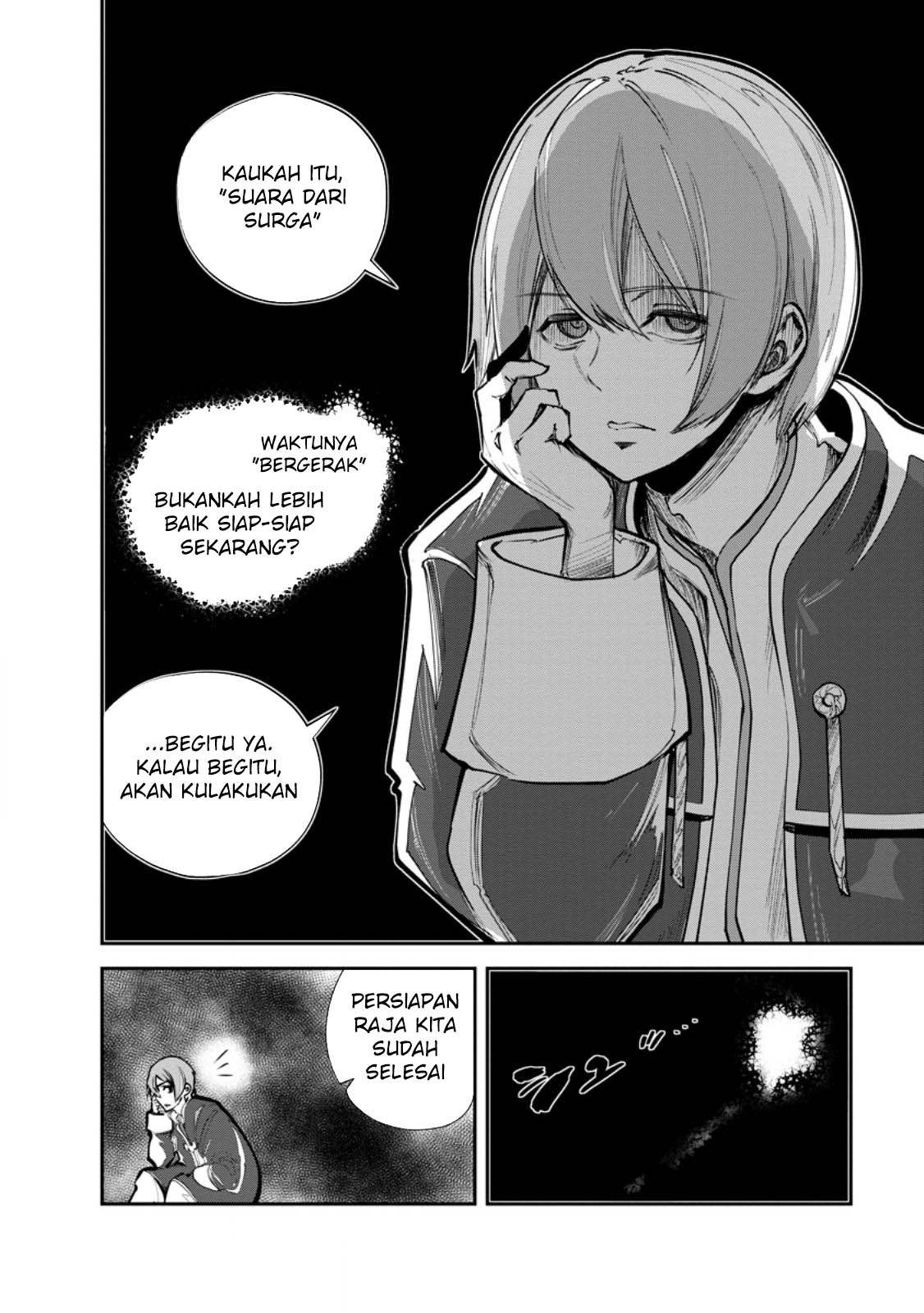 Monster no Goshujinsama Chapter 67 - halaman 3