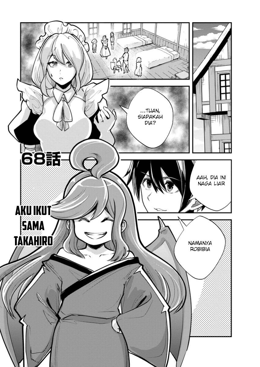 Monster no Goshujinsama Chapter 68 - halaman 2