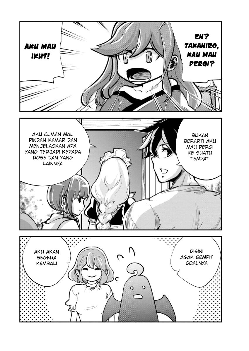 Monster no Goshujinsama Chapter 68 - halaman 7