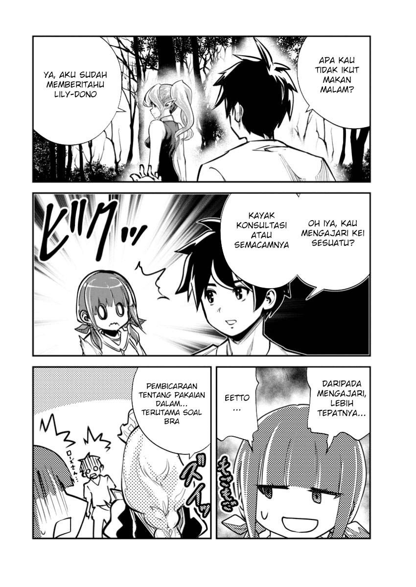 Monster no Goshujinsama Chapter 69 - halaman 11