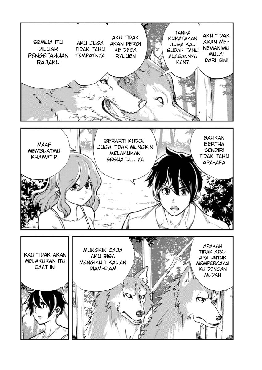 Monster no Goshujinsama Chapter 69 - halaman 15
