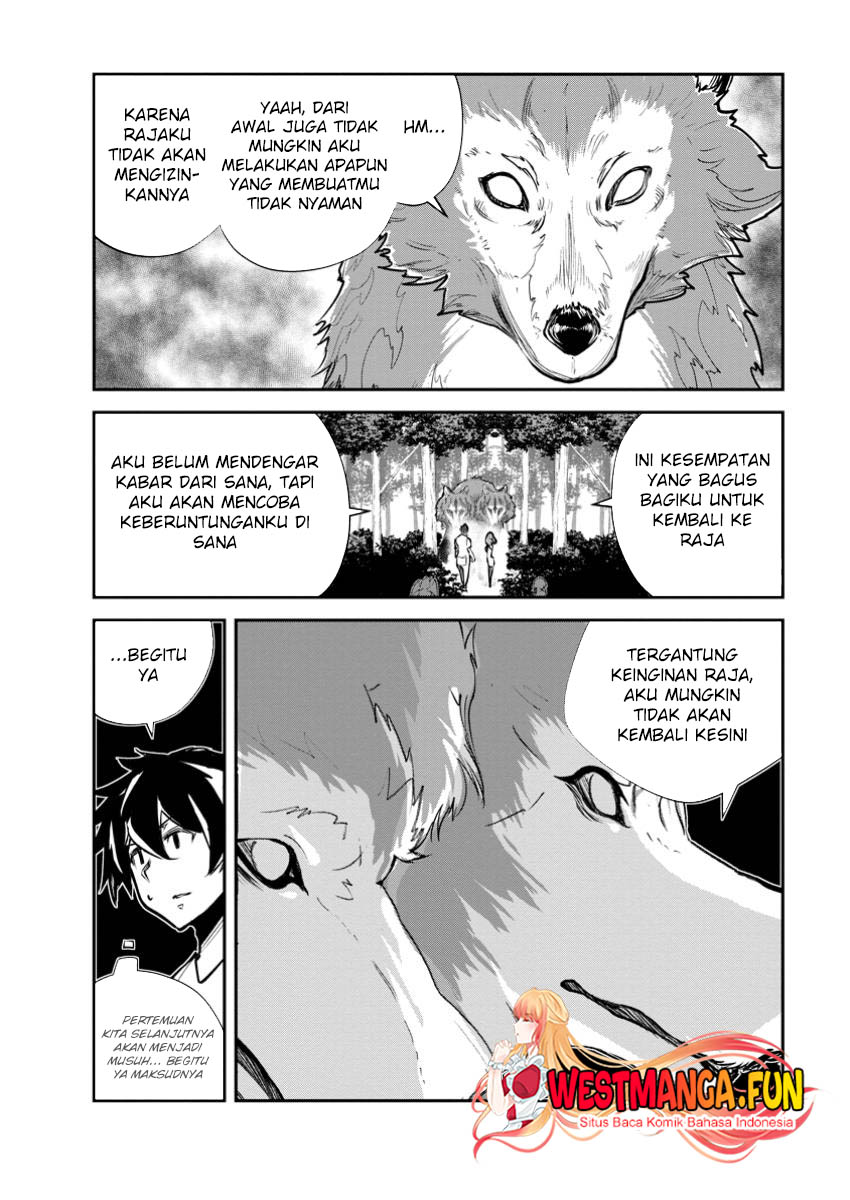 Monster no Goshujinsama Chapter 69 - halaman 16