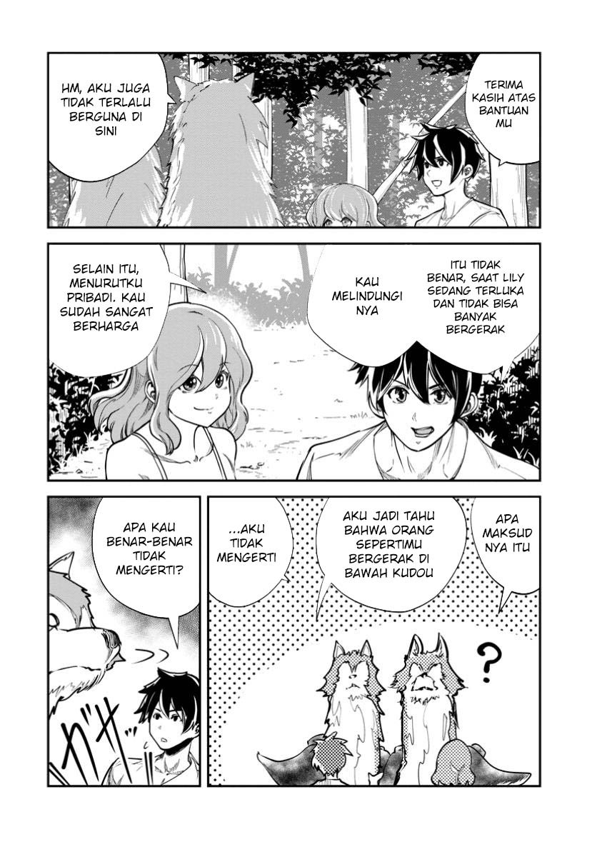 Monster no Goshujinsama Chapter 69 - halaman 17