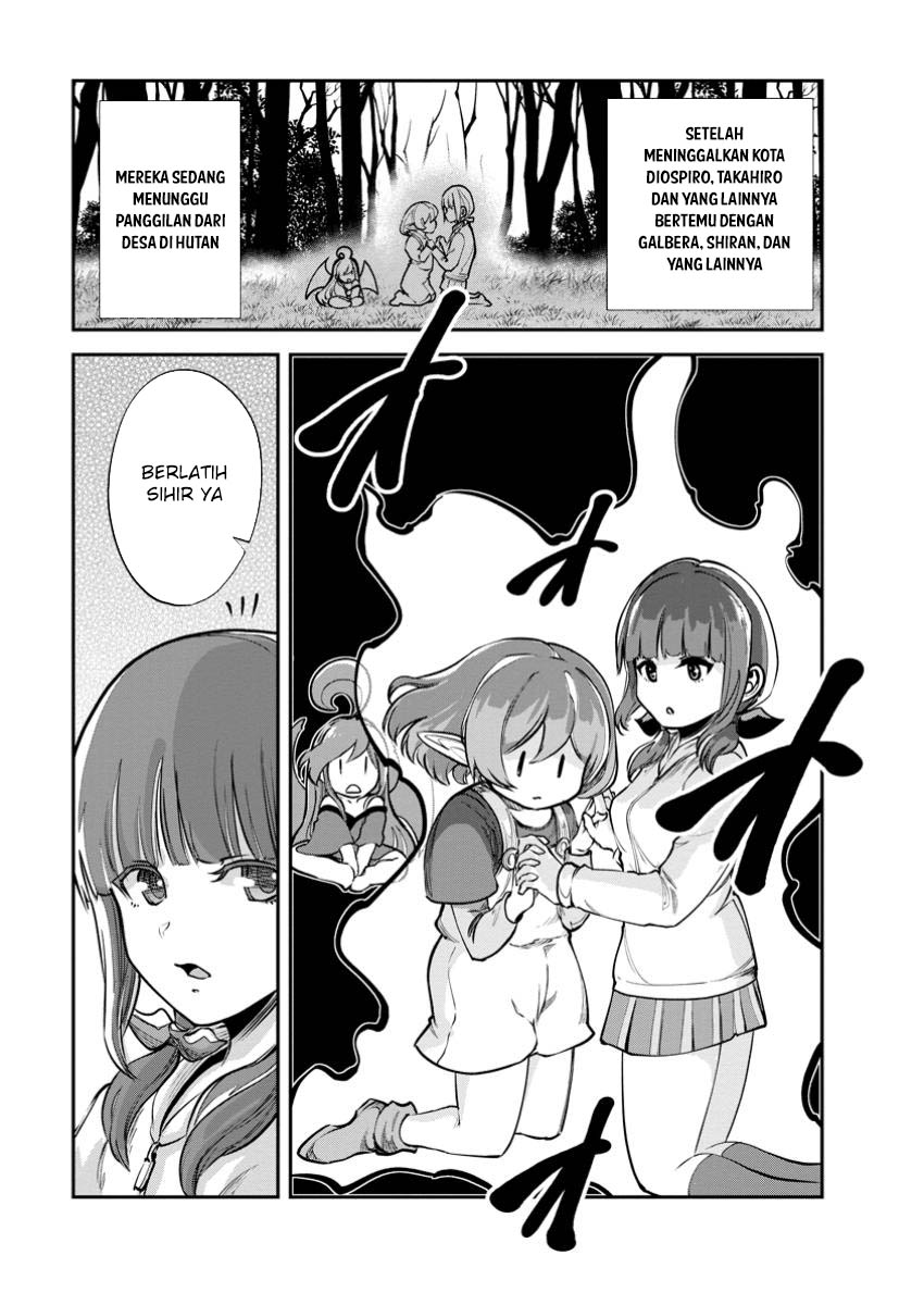 Monster no Goshujinsama Chapter 69 - halaman 2