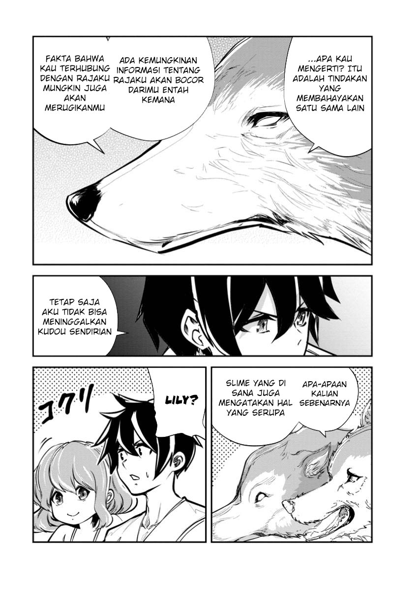 Monster no Goshujinsama Chapter 69 - halaman 20