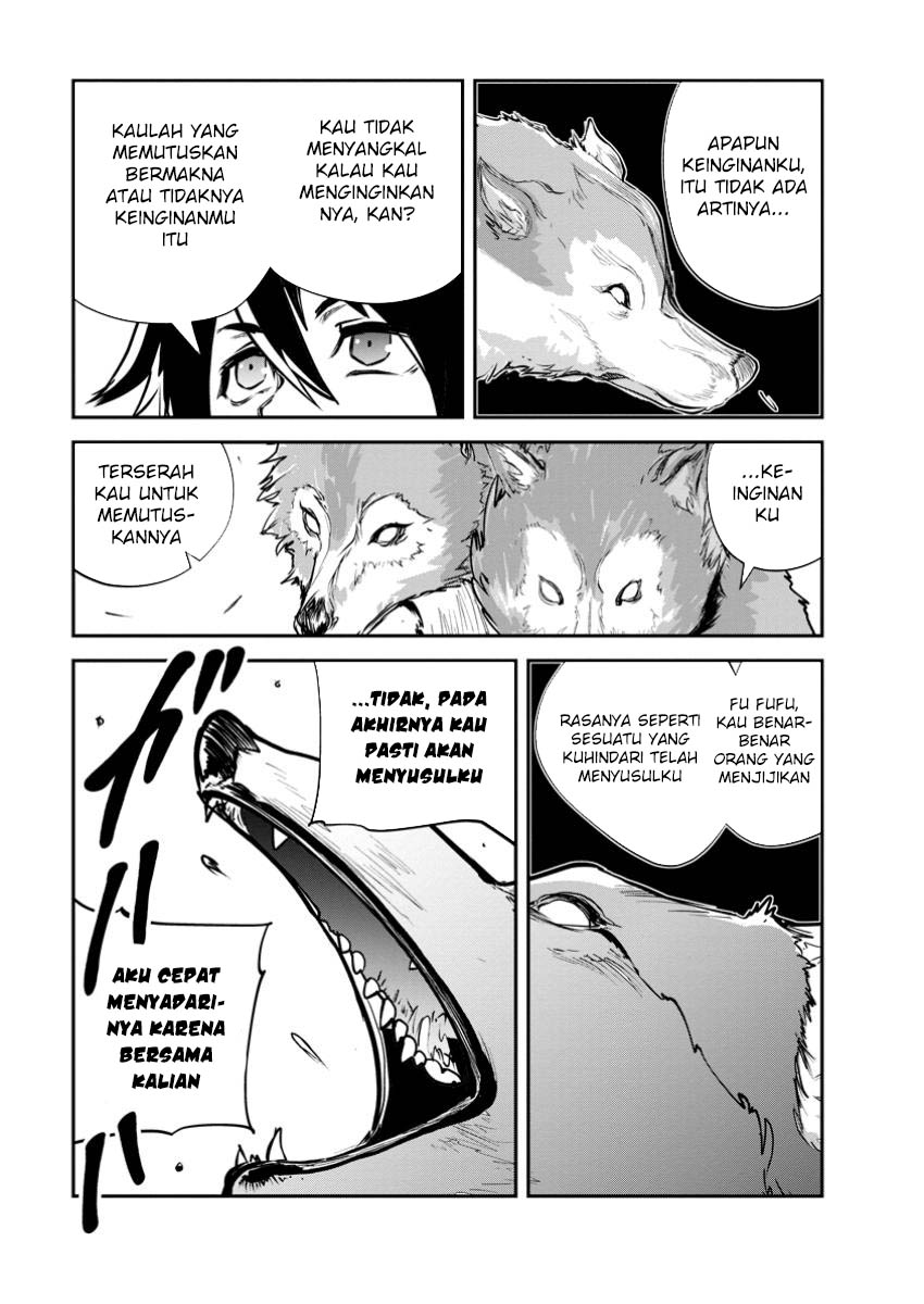 Monster no Goshujinsama Chapter 69 - halaman 22