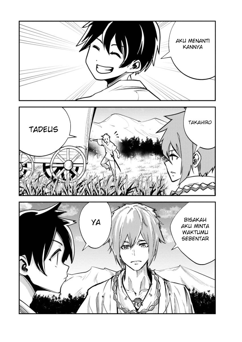 Monster no Goshujinsama Chapter 69 - halaman 32