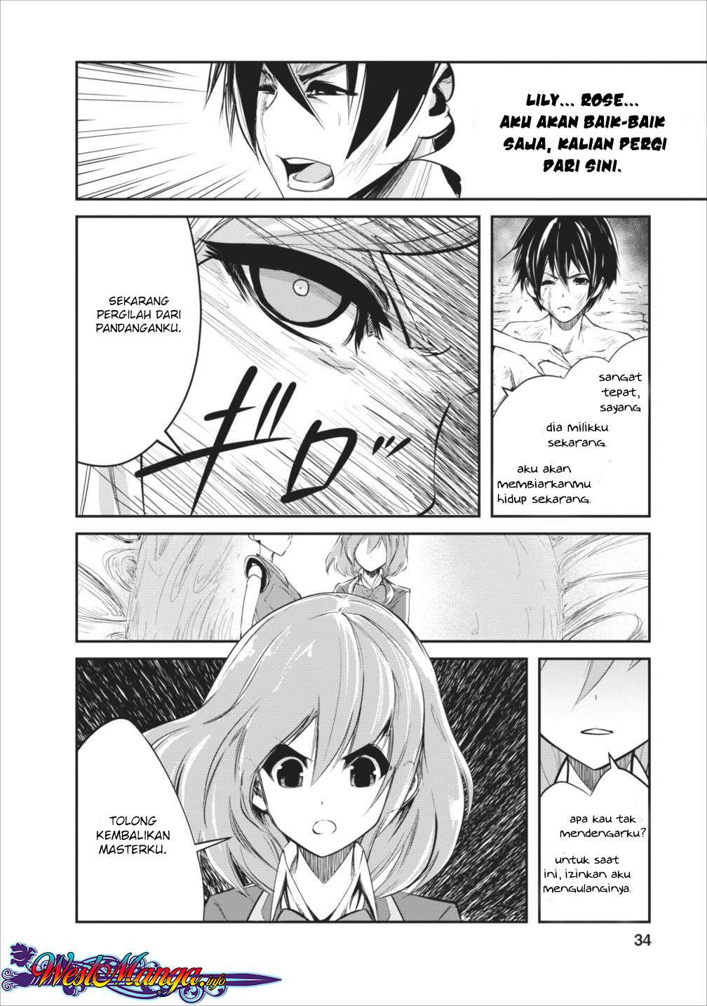 Monster no Goshujinsama Chapter 7 - halaman 5