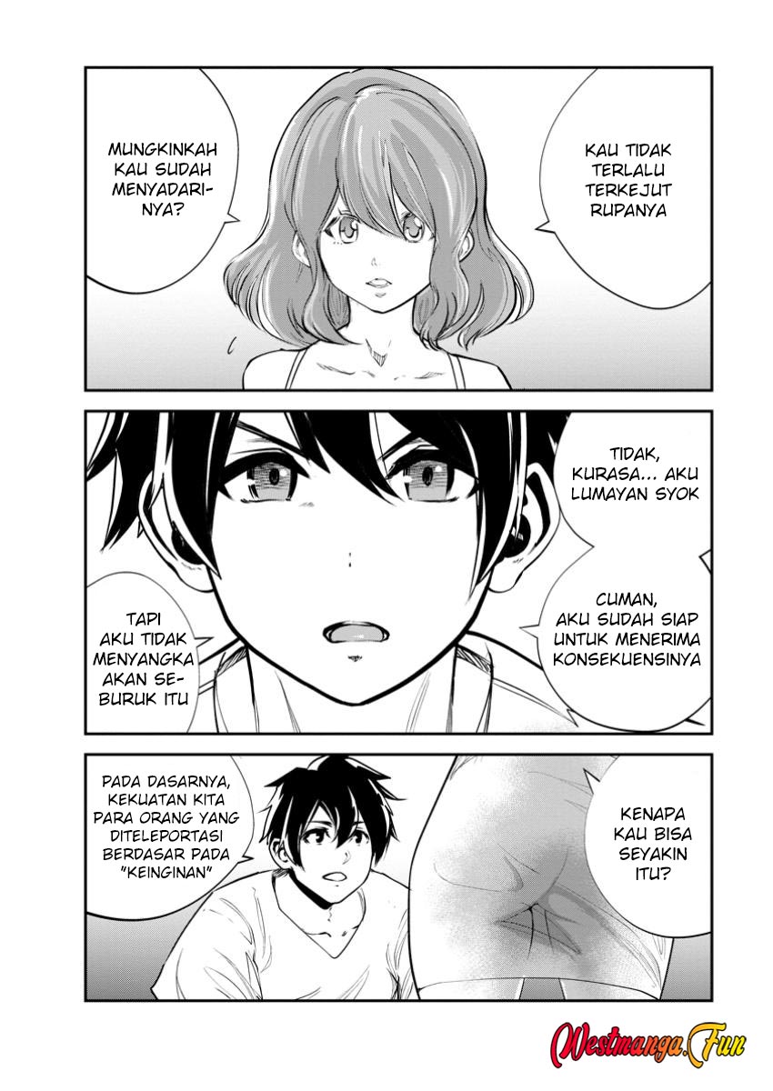 Monster no Goshujinsama Chapter 73 - halaman 12