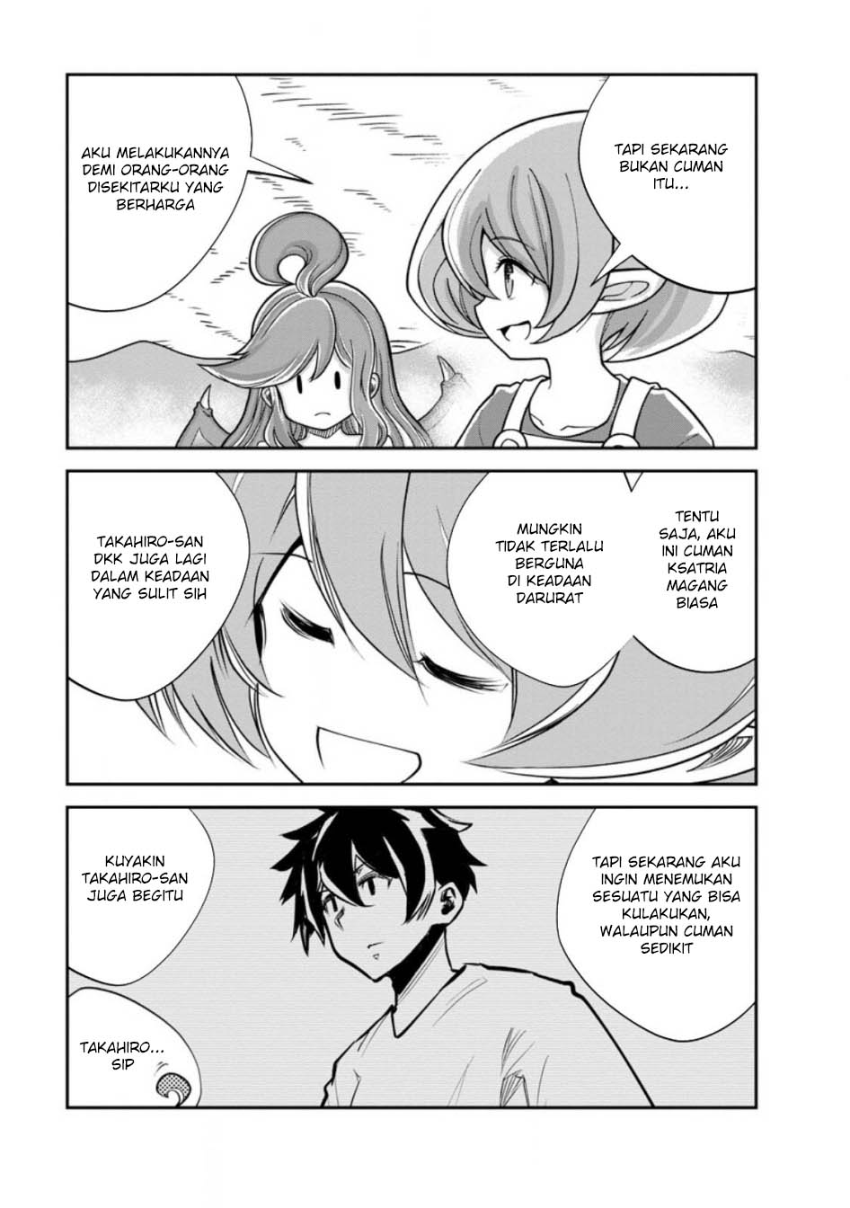 Monster no Goshujinsama Chapter 74 - halaman 11