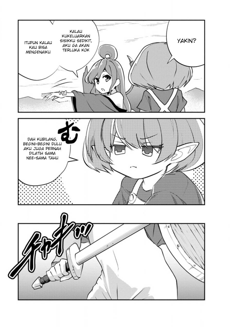 Monster no Goshujinsama Chapter 74 - halaman 15