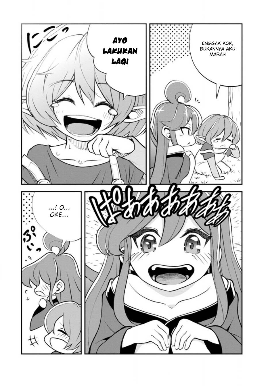 Monster no Goshujinsama Chapter 74 - halaman 22