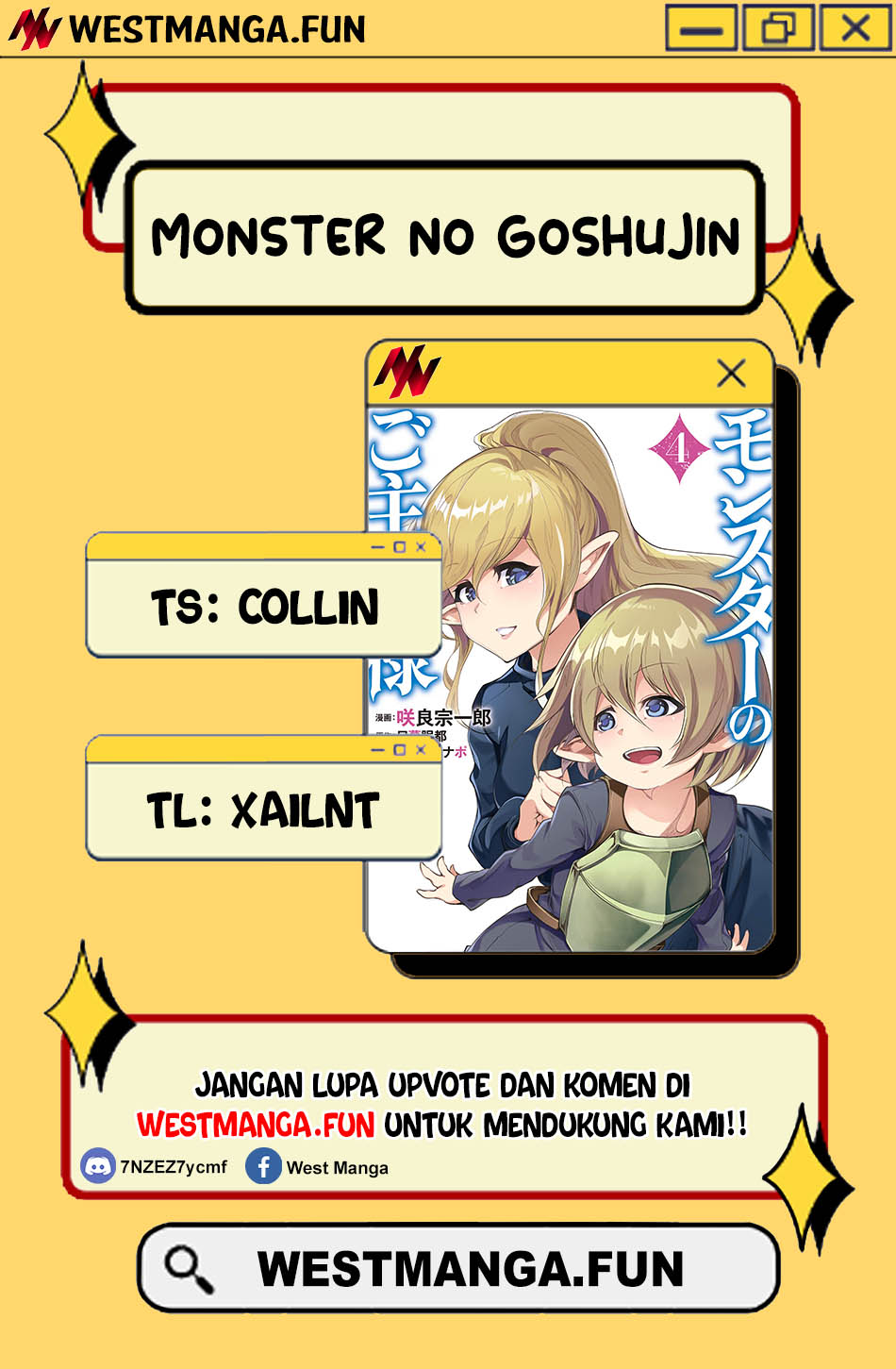 Monster no Goshujinsama Chapter 74 - halaman 4