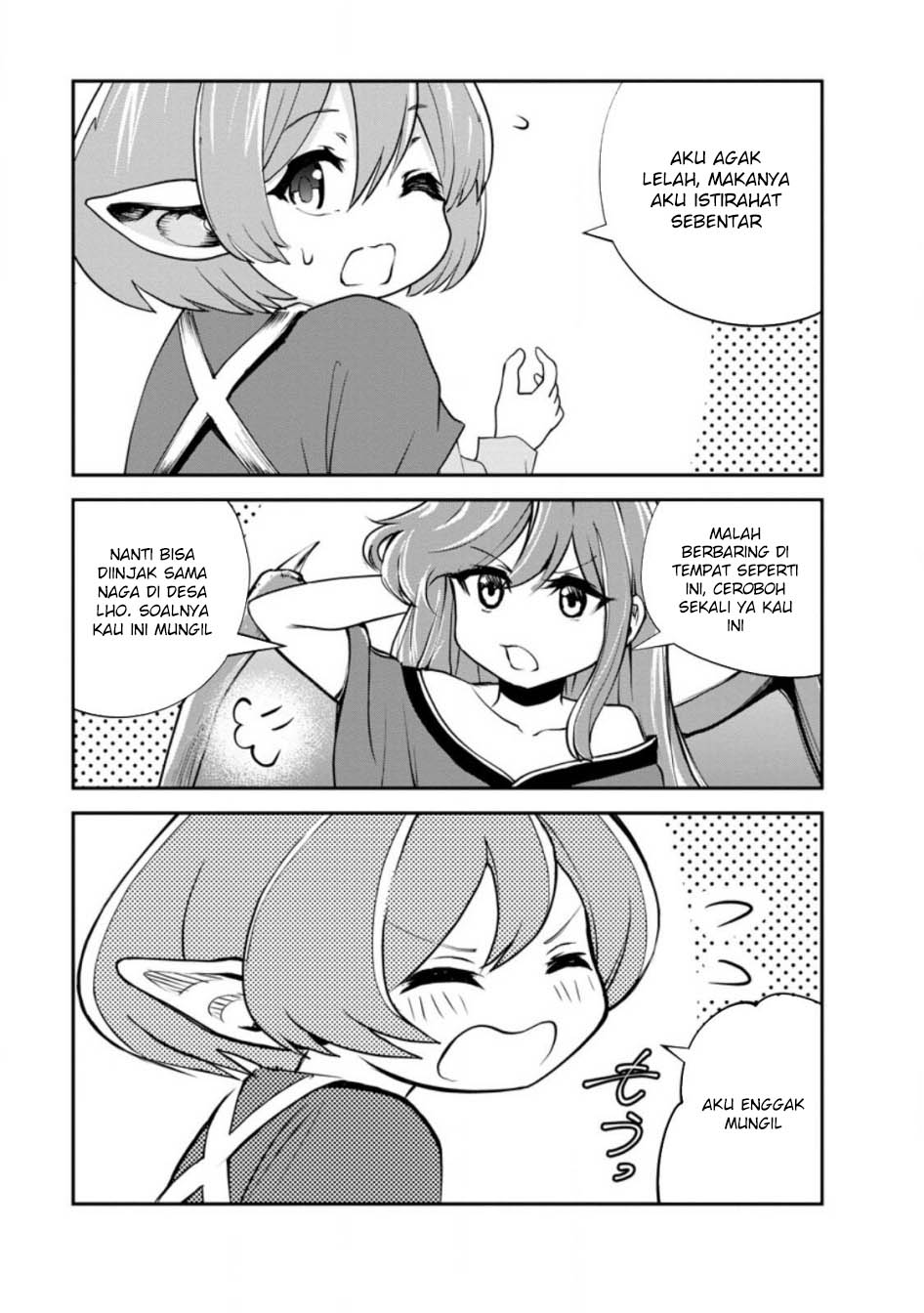 Monster no Goshujinsama Chapter 74 - halaman 5