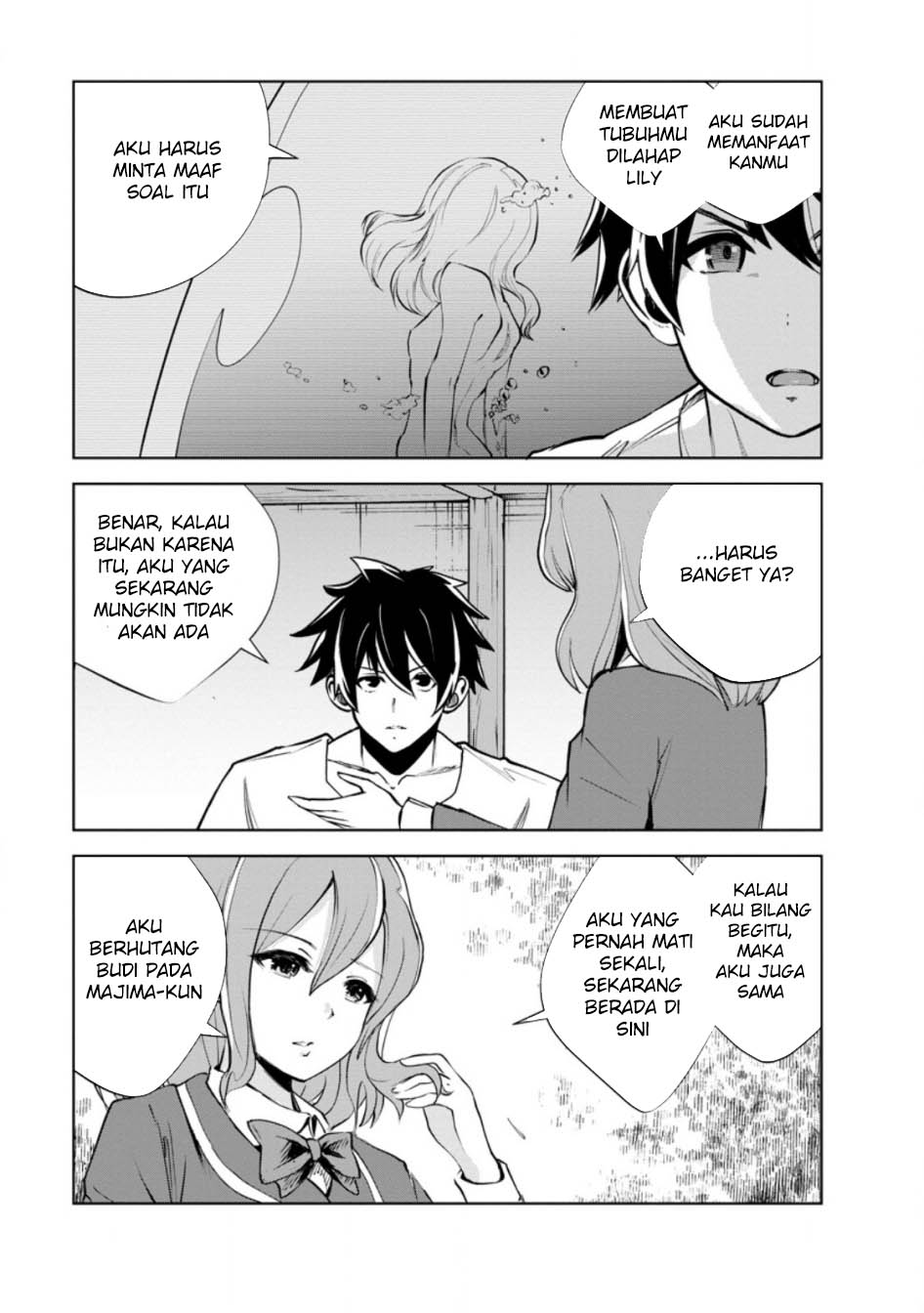 Monster no Goshujinsama Chapter 75 - halaman 11