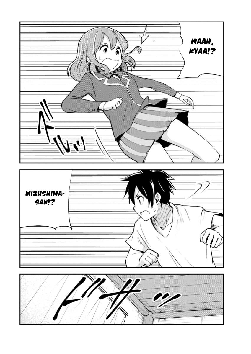Monster no Goshujinsama Chapter 75 - halaman 15