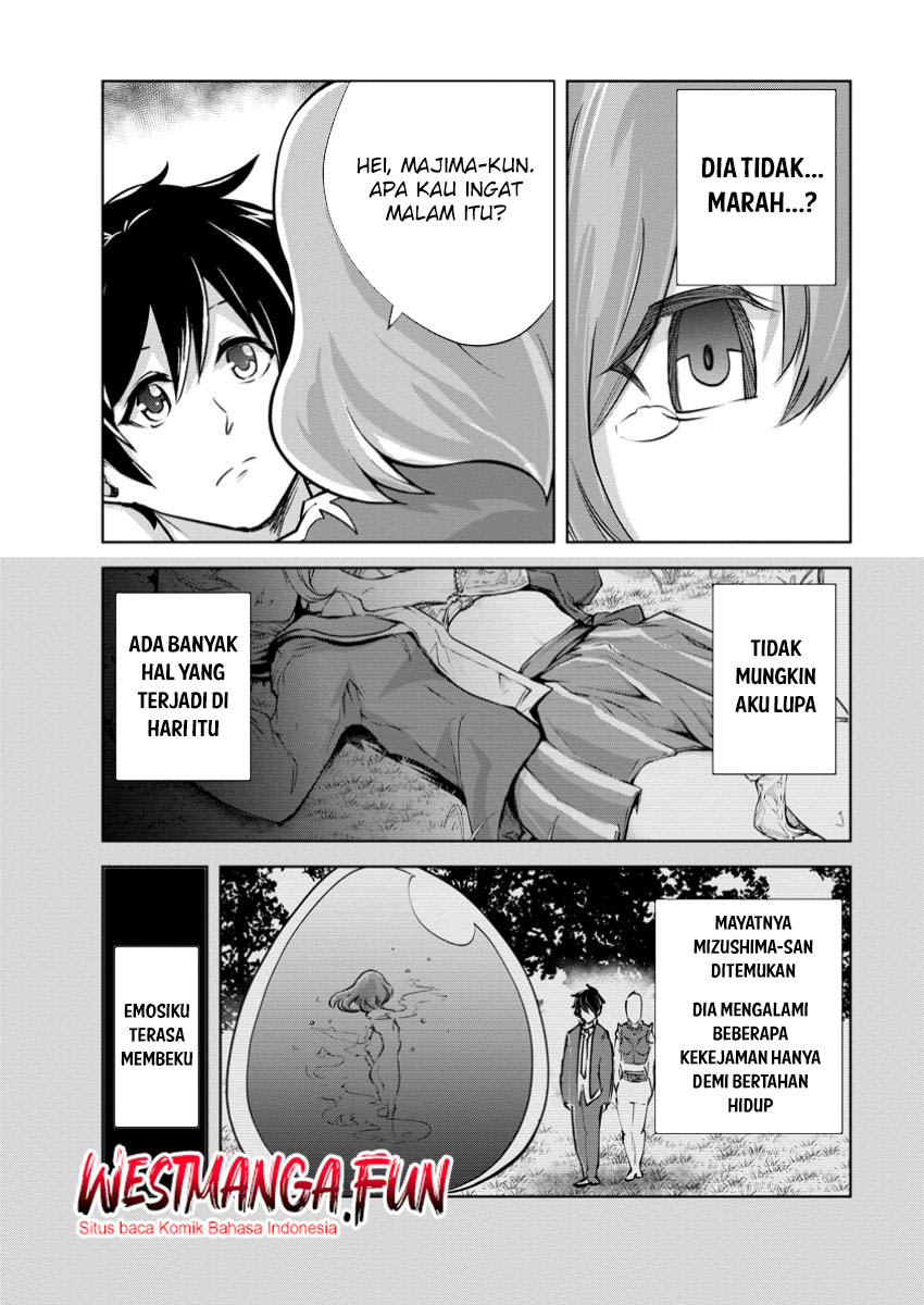 Monster no Goshujinsama Chapter 75 - halaman 19