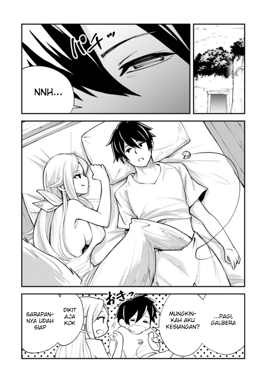 Monster no Goshujinsama Chapter 75 - halaman 2