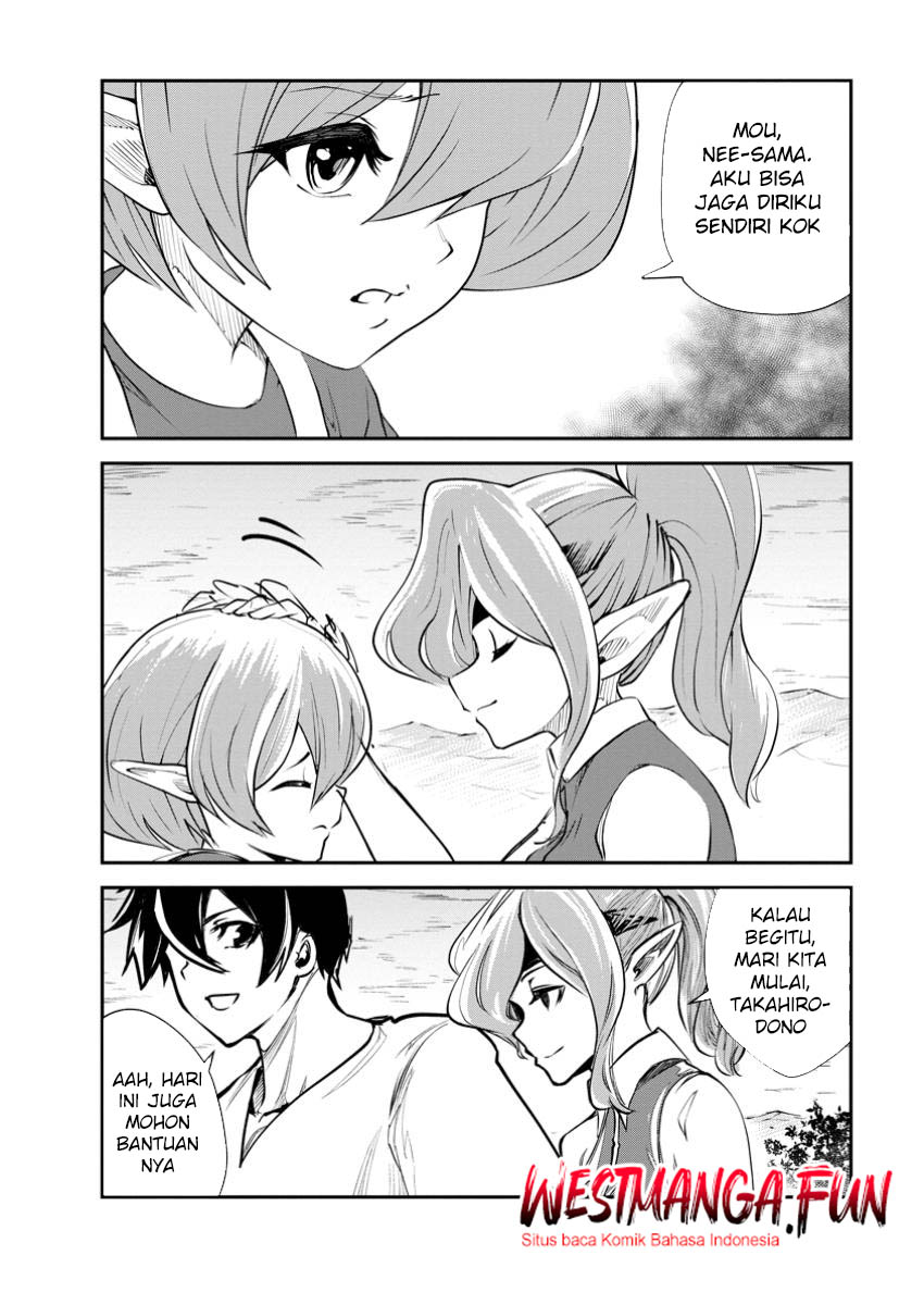 Monster no Goshujinsama Chapter 75 - halaman 31