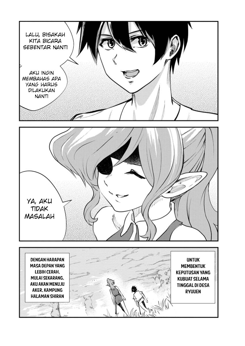 Monster no Goshujinsama Chapter 75 - halaman 32