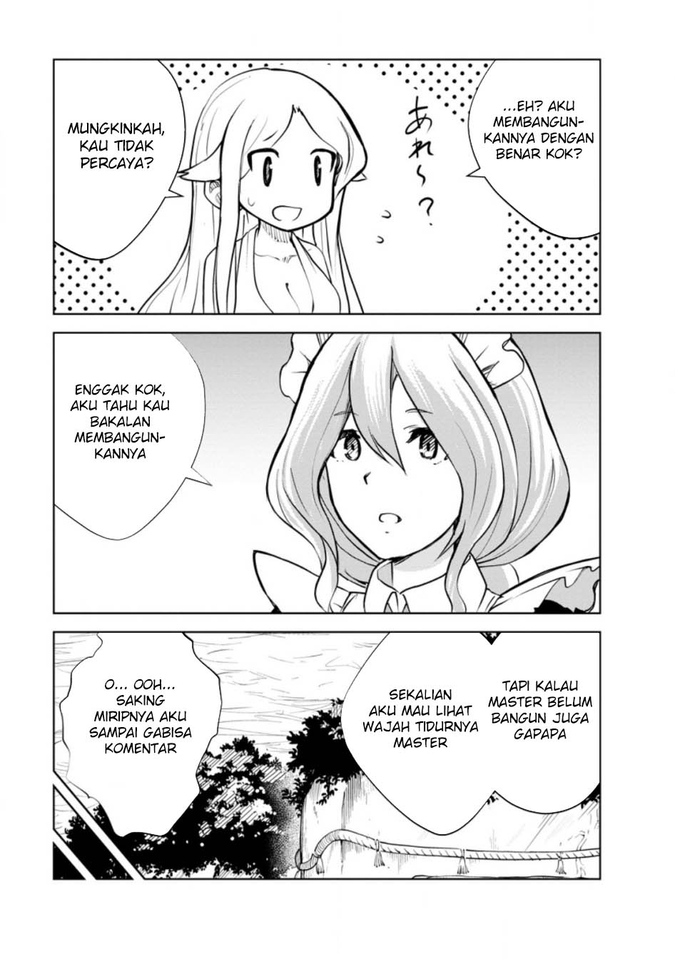 Monster no Goshujinsama Chapter 75 - halaman 5