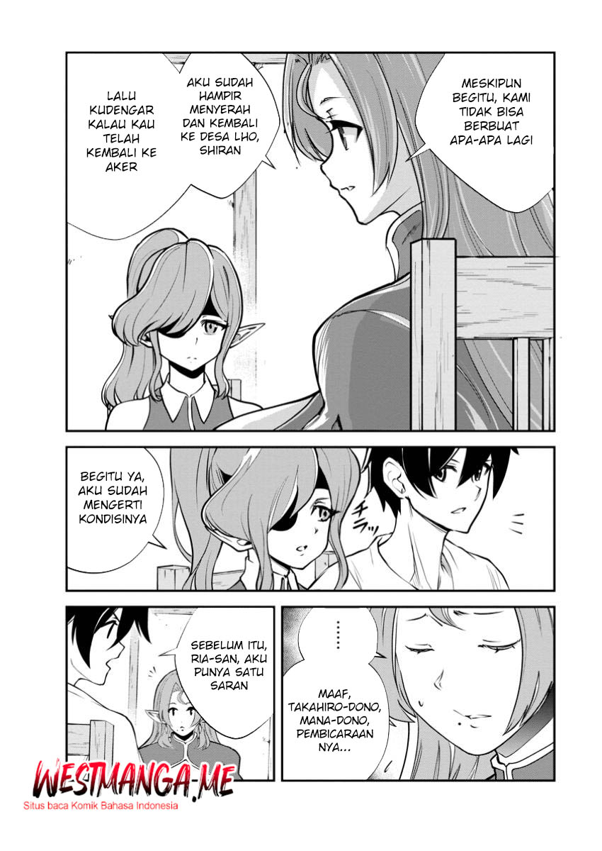 Monster no Goshujinsama Chapter 77 - halaman 14