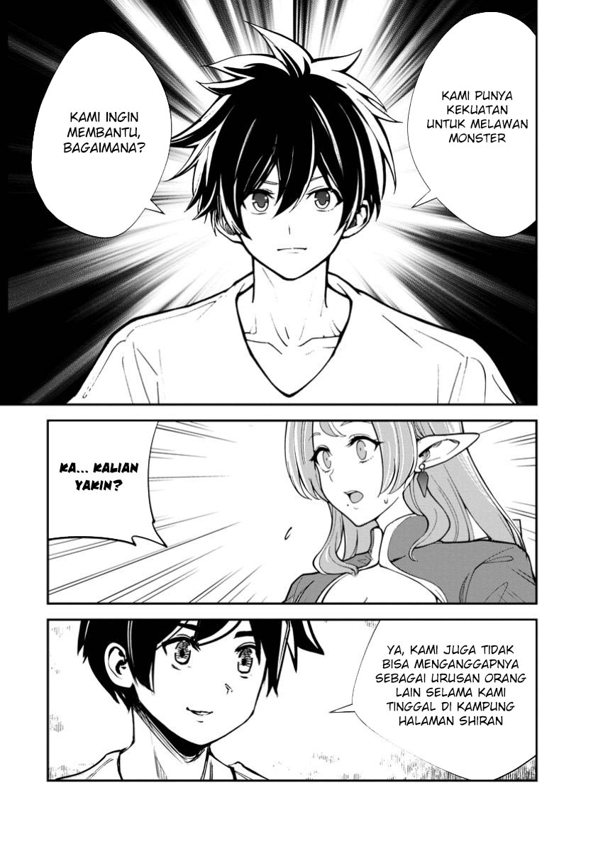 Monster no Goshujinsama Chapter 77 - halaman 15