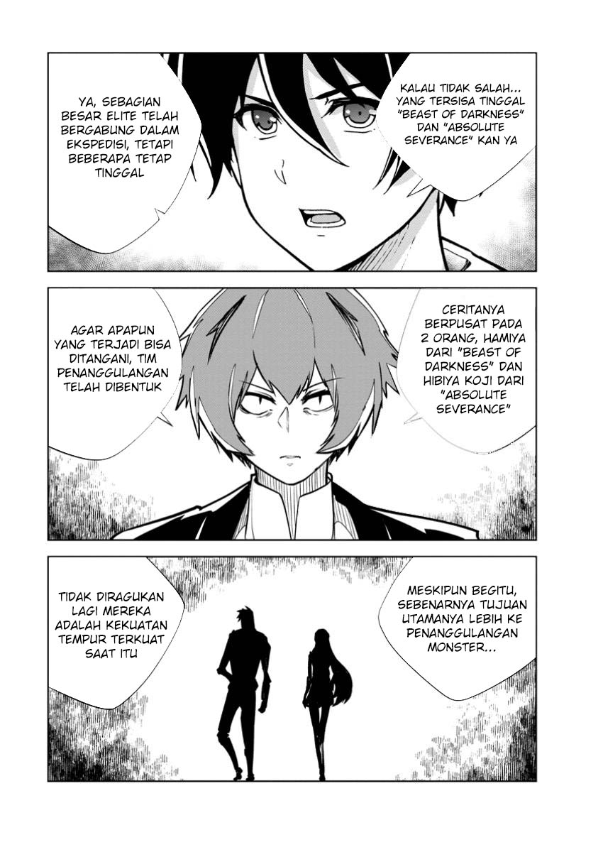 Monster no Goshujinsama Chapter 77 - halaman 28