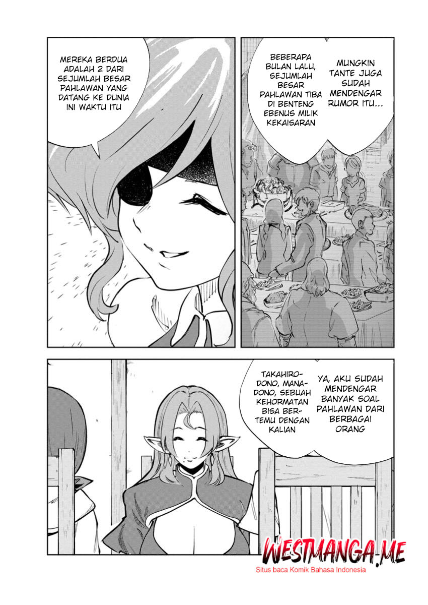Monster no Goshujinsama Chapter 77 - halaman 3