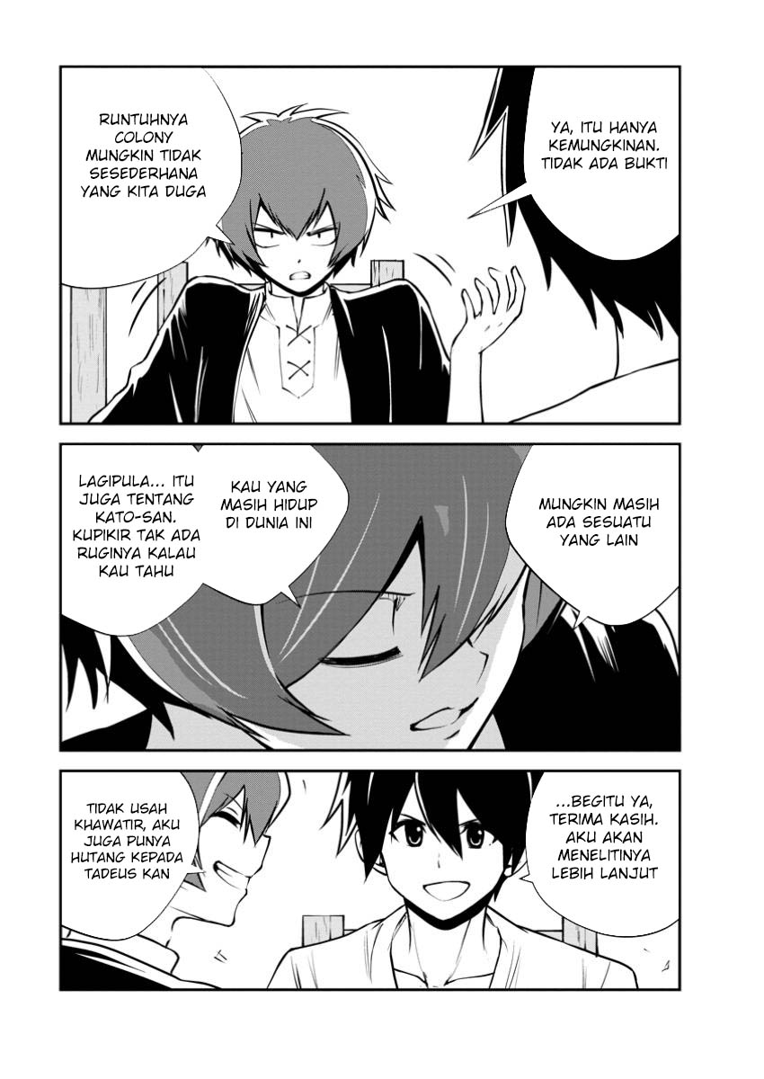 Monster no Goshujinsama Chapter 77 - halaman 32