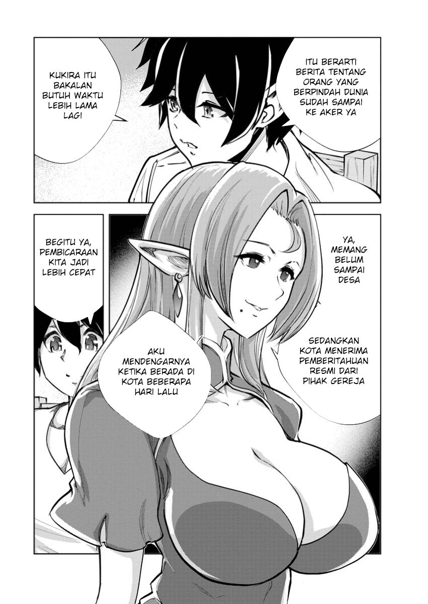 Monster no Goshujinsama Chapter 77 - halaman 5