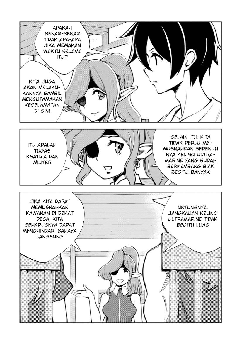 Monster no Goshujinsama Chapter 78 - halaman 15