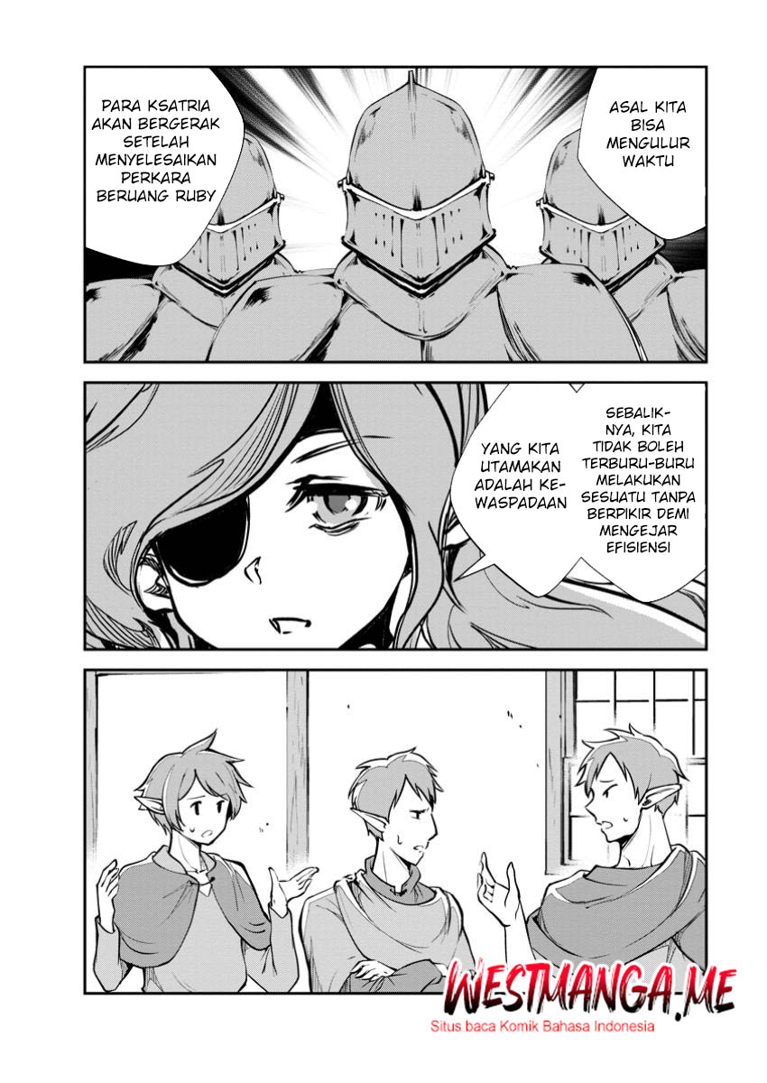 Monster no Goshujinsama Chapter 78 - halaman 16