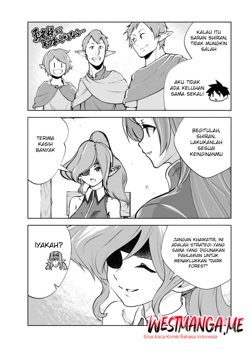 Monster no Goshujinsama Chapter 78 - halaman 19
