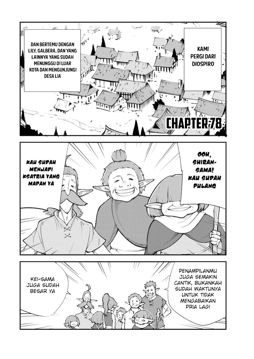 Monster no Goshujinsama Chapter 78 - halaman 2