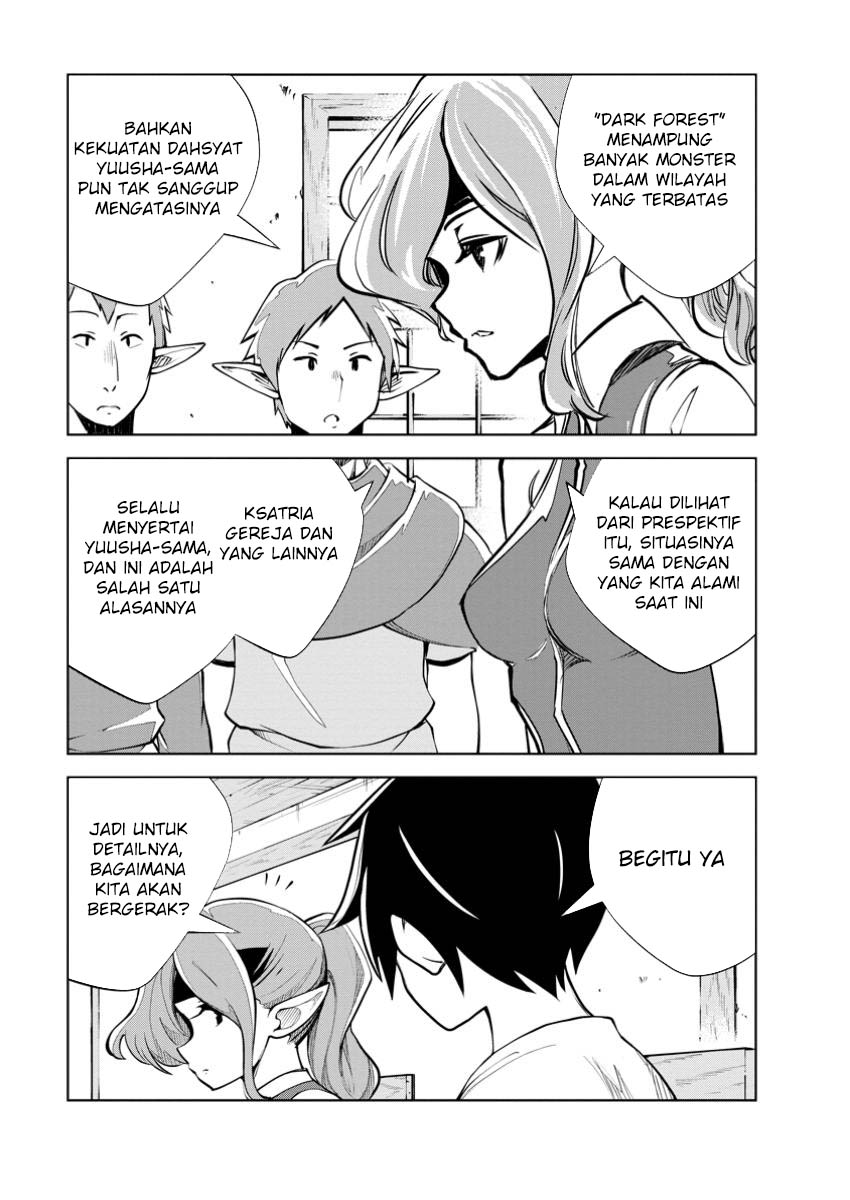 Monster no Goshujinsama Chapter 78 - halaman 20